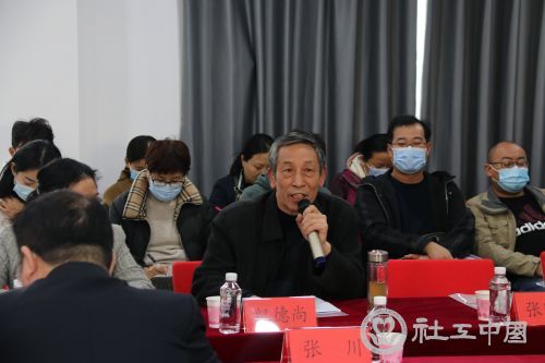 微信图片_20201123101105