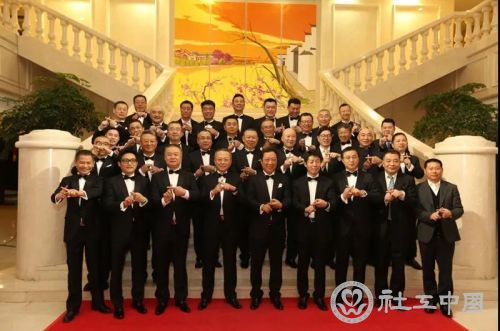 微信图片_20201123102122
