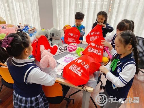 微信图片_20201123103435
