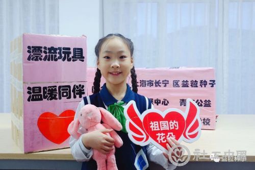 微信图片_20201123103426