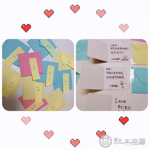 微信图片_20201123103445