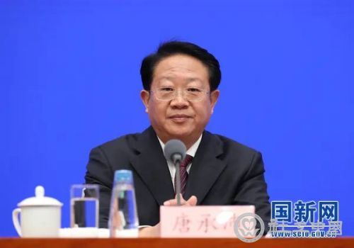 微信图片_20201123140553