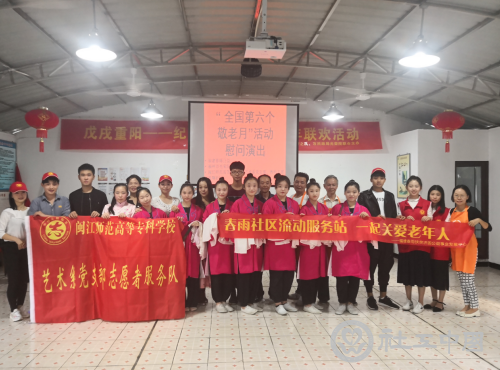 微信截图_20201124153625