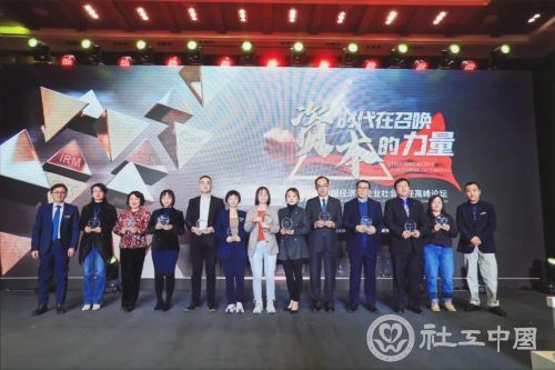微信图片_20201126095021