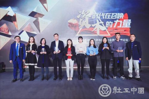 微信图片_20201126095024