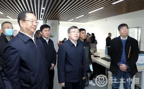微信图片_20201126100538