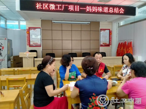 微信图片_20201126105936