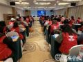 武汉市江汉区新招录120名禁毒社工，队伍中首次有了硕士研究生的身影