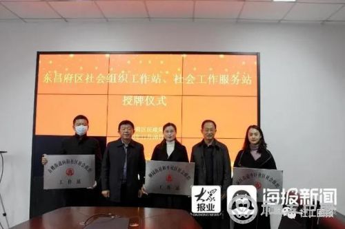 微信图片_20201127095259