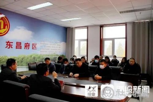 微信图片_20201127095249