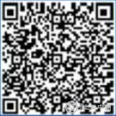 微信图片_20201127113335