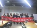 北京回天地区基层社区治理能力提升培训结课啦