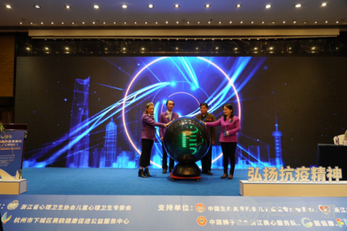 图片 3