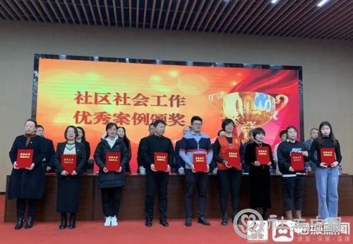 微信图片_20201202101002