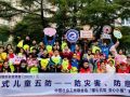 央财项目 | “童心共筑，安心小屋”项目督导团队走进宜昌黄花小学