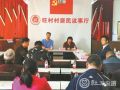 广东推动实施“社工双百工程” 力争纳入明年十件民生实事