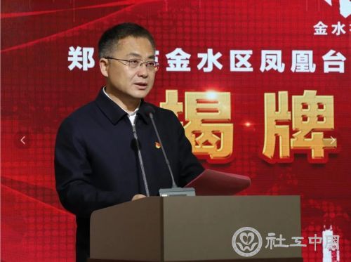 微信图片_20201207093739
