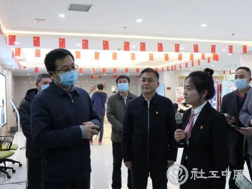 微信图片_20201207093747