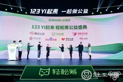 微信图片_20201207101044