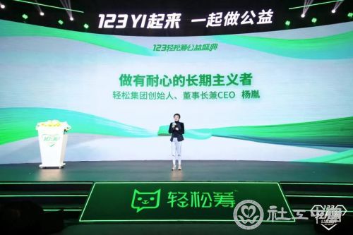 微信图片_20201207100919