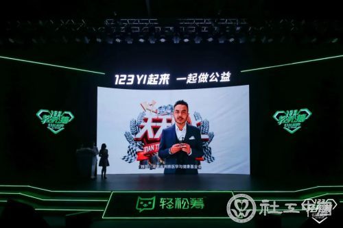 微信图片_20201207100848