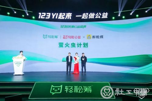 微信图片_20201207100843