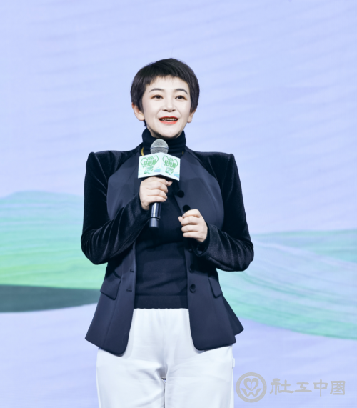 微信图片_20201207100832