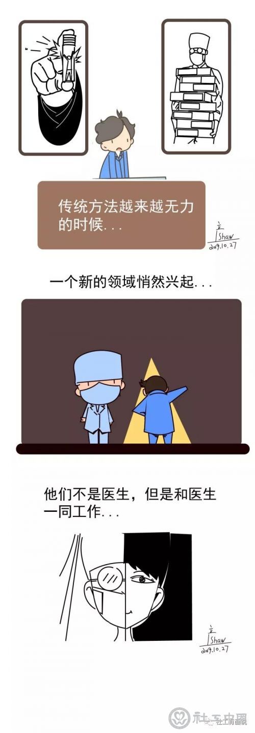 微信图片_20201209093827