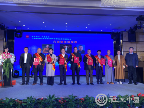 微信图片_20201210093810