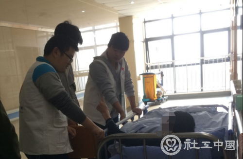 微信图片_20201210103701