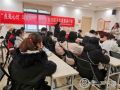 “点亮心灯 与爱同行”关爱星星的孩子志愿服务行动