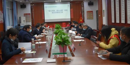 微信图片_20201212163243