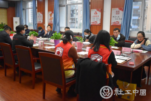 微信图片_20201212163303