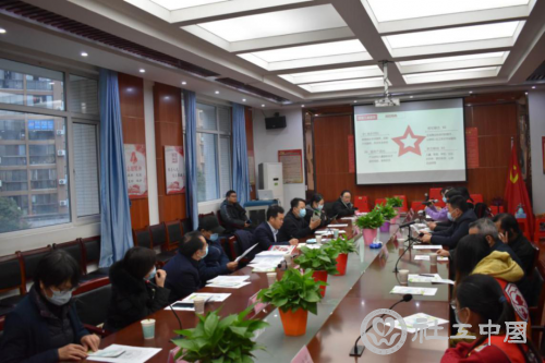 微信图片_20201212163252