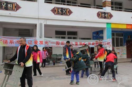 微信图片_20201215092633