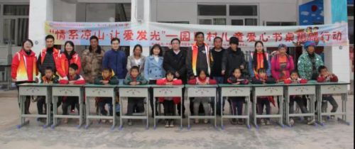 微信图片_20201215092505