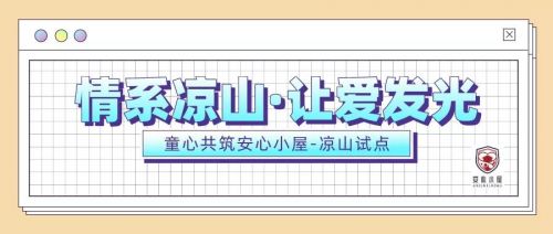 微信图片_20201215092455