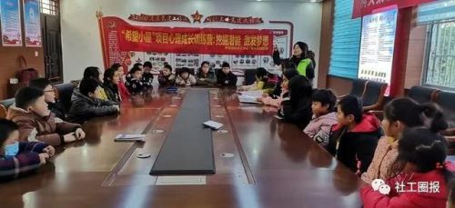 微信图片_20201216092157