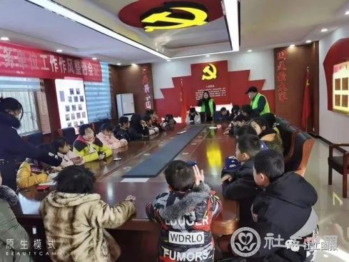 微信图片_20201216092147