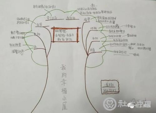微信图片_20201216092151
