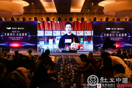 微信截图_20201216145043
