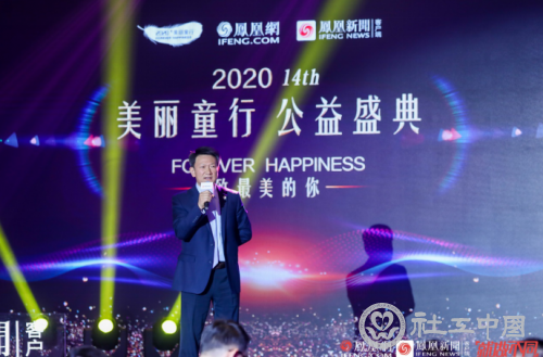 微信截图_20201216145107