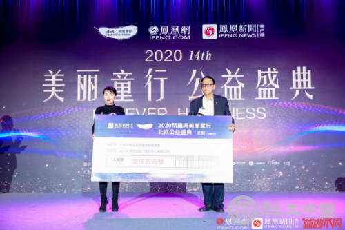 微信截图_20201216145404