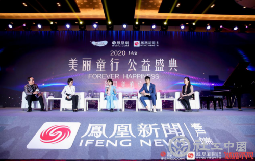 微信截图_20201216145439