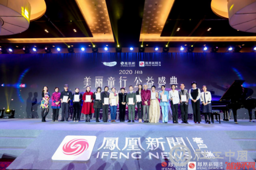 微信截图_20201216145507