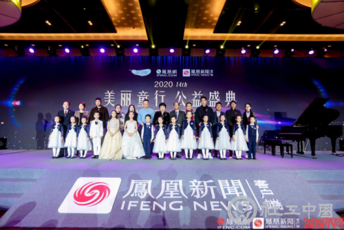微信截图_20201216145555
