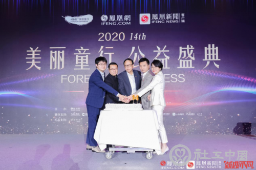 微信截图_20201216145605