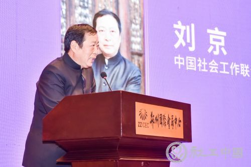 微信图片_20201218173726