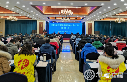 微信图片_20201221095726