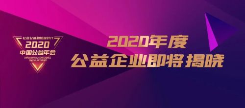 微信图片_20201221101412